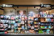 EDEKA Schäfer in Hainichen - Tchibo
Als ideale Ergänzung zu unserem breiten Lebensmittelangebot warten in unserer Tchibo-Abteilung vielfältige Non-Food-Angebote auf Sie.

Von Bekleidungsartikeln über Fitness-Zubehör bis hin zu Haushaltswaren – EDEKA Schäf