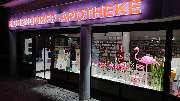 EICHENDORFF-APOTHEKE - Aussenansicht der EICHENDORFF-APOTHEKE