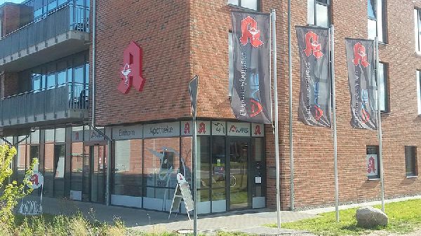 Einhorn-Apotheke - Aussenansicht der Einhorn-Apoth …