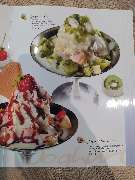 Eiscafé La Dolce Vita - Speisekarte