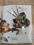 Eiscafé La Dolce Vita - Speisekarte