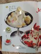 Eiscafé La Dolce Vita - Speisekarte