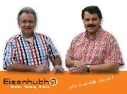 Eisenhuth GmbH (SANITÄR ▪ HEIZUNG ▪ ELEKTRO) - 3