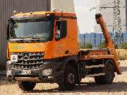 Eisert Container-Transport GmbH - GALLERY