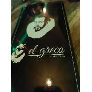 EL GRECO - LOGO