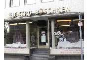 Elektro Büschken - GALLERY