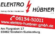 Elektro Hübner GmbH - 2