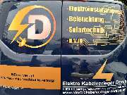 Elektro Kabelverleger Denis - GALLERY