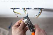 Elektro Piendl - GALLERY
