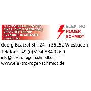 Elektro Roger Schmidt GmbH - LOGO