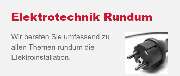 Elektro Stengele Elektrofachgeschäft - GALLERY