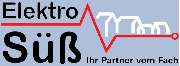 Elektro Süss GmbH - LOGO