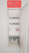 Elektro-Watt-Tech - IMG-20250225-WA0021.jpg