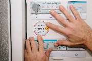 Elektro Weiler GmbH - Elektro Weiler GmbH | Köln