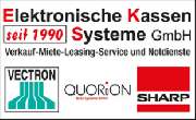 Elektronische Kassen Systeme GmbH - LOGO