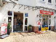 Elmenhorster Apotheke - Aussenansicht der Elmenhorster Apotheke