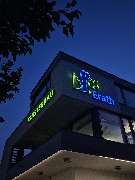 Erath Fensterbau GmbH & Co KG - GALLERY