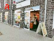 Euregio-Apotheke - Aussenansicht der Euregio-Apotheke