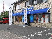 EURONICS Biermann - GALLERY