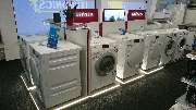 EURONICS Pfeifer - GALLERY