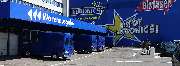 EURONICS XXL Elsässer - GALLERY