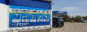 EURONICS XXL Naumburg - GALLERY