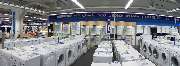 EURONICS XXL Soltau - GALLERY