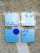 Evangelische Ladenkirche - Evangelischer Kirchenkreis An der Ruhr - GALLERY