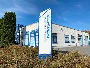 EWJ - Elektrotechnik Walter Jacob GmbH - GALLERY