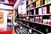 EZIGARO Vapeshop Wolfsburg - 6