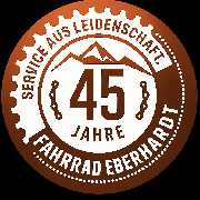 Fahrrad Eberhardt GmbH - GALLERY
