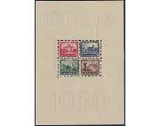 Fech Peter Briefmarkenhandel - GALLERY