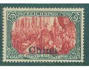 Fech Peter Briefmarkenhandel - GALLERY