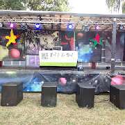 Feet to the Beat Inh. Stefan Rempe - GALLERY