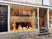 FERBER Bestattungen - GALLERY