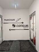 FERCHAU GmbH - GALLERY