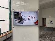 FERCHAU GmbH - GALLERY