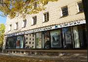 Fernseh-Schroeter - GALLERY