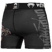 Fightstuff24 - 1474