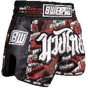 Fightstuff24 - 1751