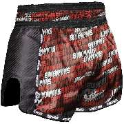 Fightstuff24 - 1755