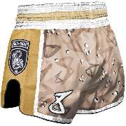 Fightstuff24 - 577
