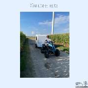 First Camper - GALLERY