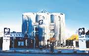 First Elephant Self Storage Bochum - 1