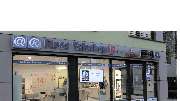 First Teleshop - GALLERY