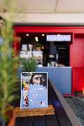 Fishbar | Originale Hamburger Fischbrötchen an den Landungsbrücken - GALLERY