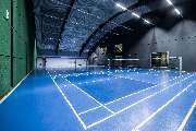 Fitness First Frankfurt - Eckenheim - Fitness First Frankfurt Eckenheim - Badminton