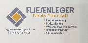 Fliesenleger Nikolay Mehomiyski - 1