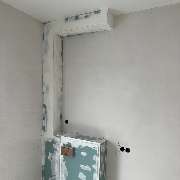 Floorcover Bodendesign - Floorcover Bodendesign