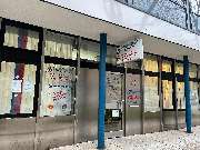 FMS Haustechnik GmbH - GALLERY